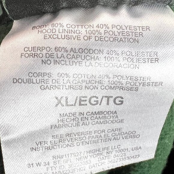 AND1 Green Basketball Baseline Hoodie Pullover XL Logo Patch Kangaroo Pocket - Picture 7 of 8